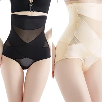 

2 Piece Women Shaper Corset Summer Control Panties High Waist Mesh Waist Trainer Slimming Underwear Womens Slim Belly Shapewear