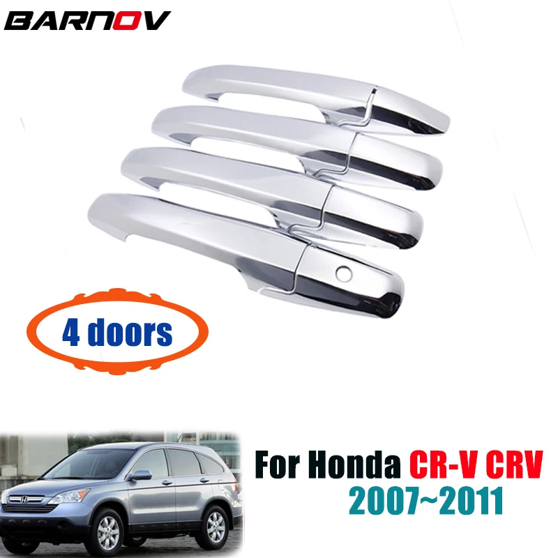 Для Honda CR-V CRV 2007 ~ 2011 Роскошная хромированная крышка внешней дверной ручки