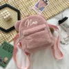 Custom Fluffy Bunny Backpack Korean Mini Backpack For Girls Cute 2022 New Bear Ears Plush Women Backpack Faux Fur Shoulders Bag 3
