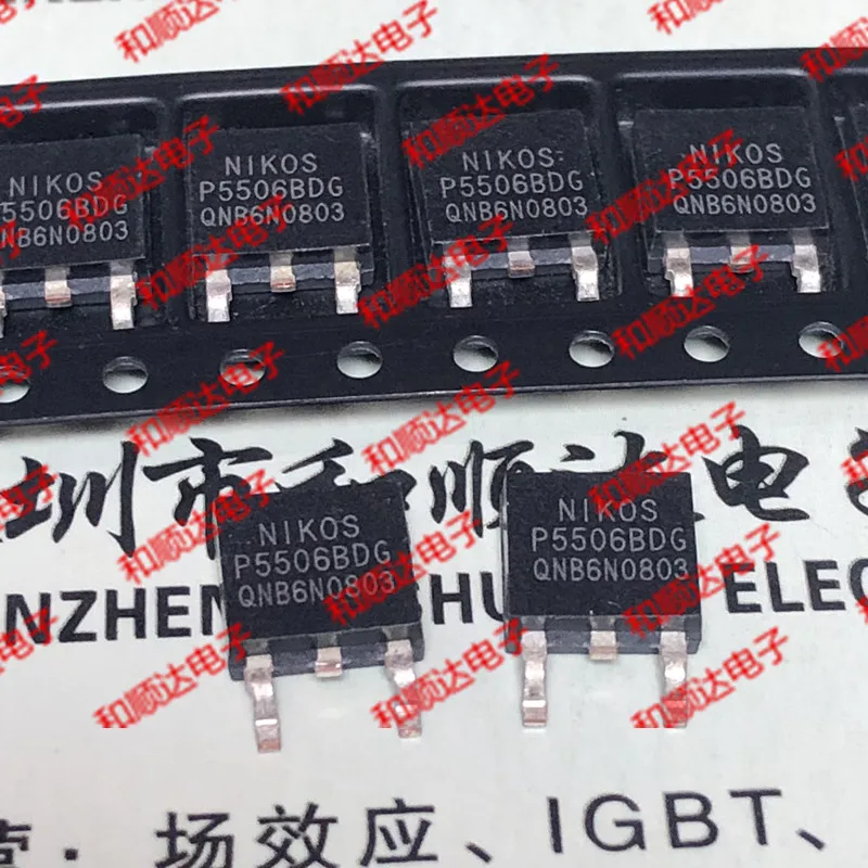 10 шт./лот P5506BDG новые имеющиеся в 252 60V 55A