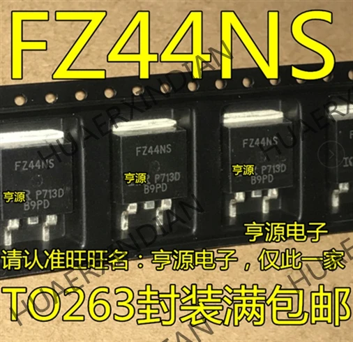 10 шт./лот FZ44NS IRFZ44NSTRLPBF TO-263 N 55 в/49A в
