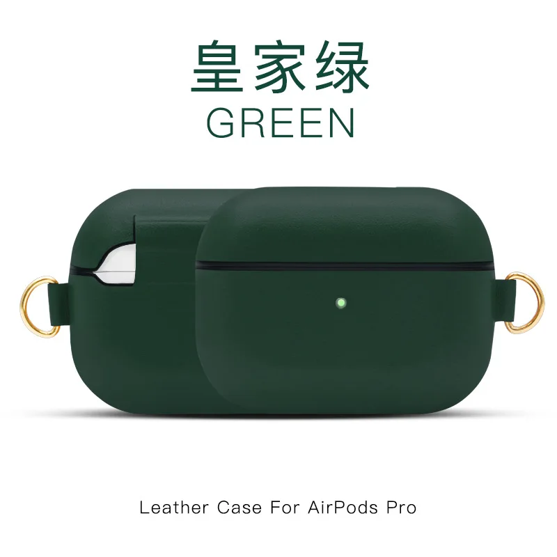 Чехол из натуральной кожи для AirPods Pro противоударный чехол для AirPods 3 коричневый красный синий черный зеленый для Airpods Pro Аксессуары - Цвет: Green Connected