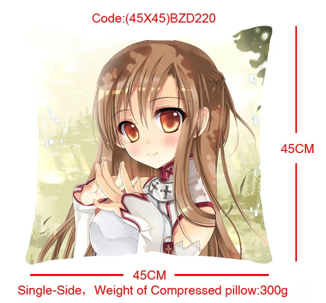 (45X45)BZD220-刀剑神域单面方抱枕（提前1天预订）