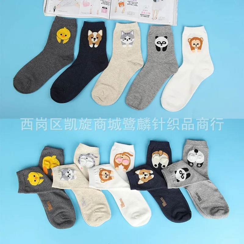 Милый велюровый Корейский детский школьный ранец с мультяшным животным с круглым женские Носки теплые хлопковые дышащие тренировочные штаны модные милые спортивные уличной носки осень-зима