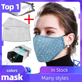 

8 Styles 1PC/ Face Mask With 2 PCS Filters PM2.5 Cotton Dustproof Windproof Reusable Adjust Printing Mouth Mask Maschere