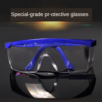 

10pcs Telescopic Security UV Protection Glasses Windproof Goggle Anti-splash Gas Glasses Labor Protection Eyepiece Blue Light