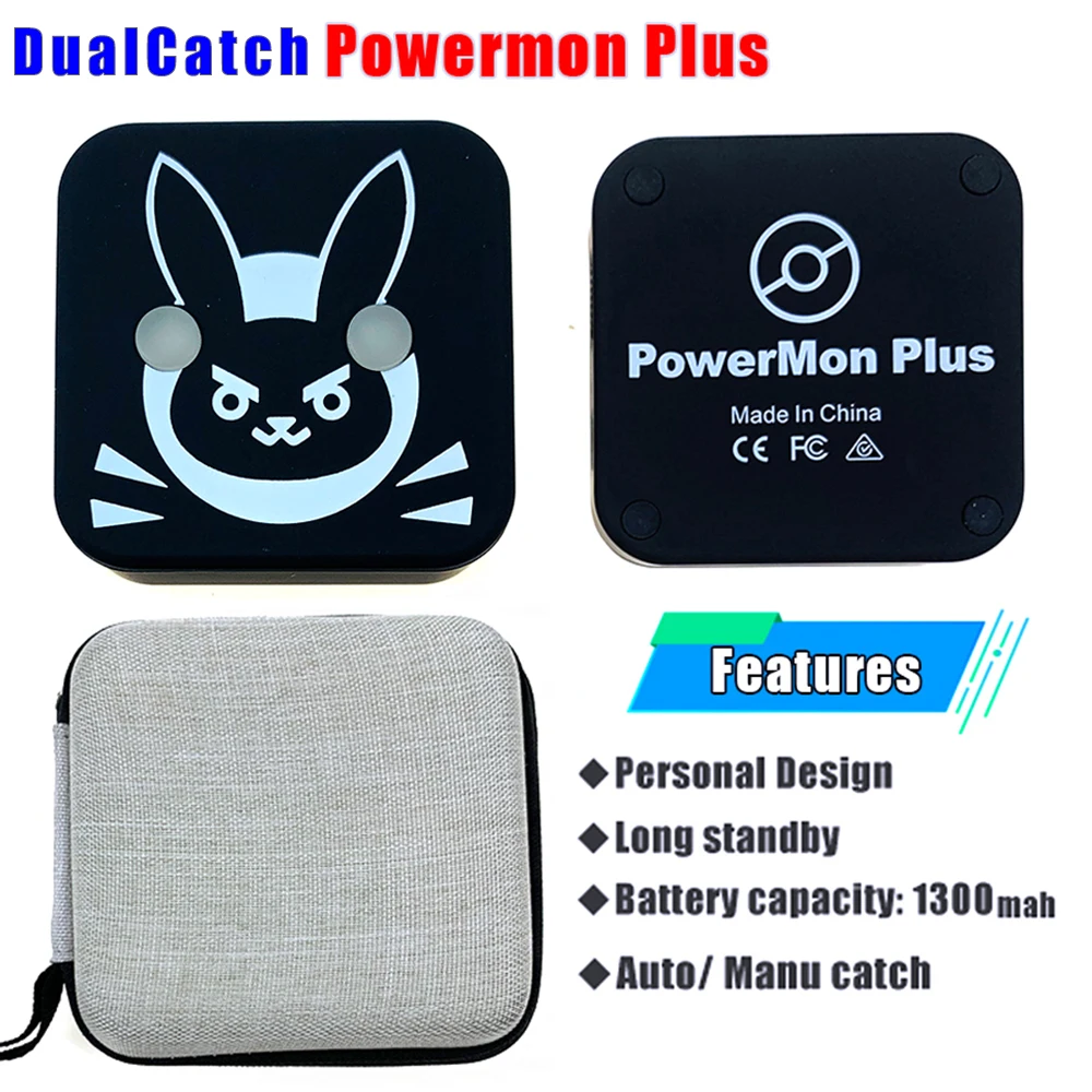 Автоматический захват Powermon Plus 2P DualCatch для устройства go Android и IOS Bluetooth