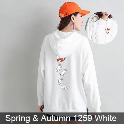 R 1259 White Толстовки и кофты Пуловеры Для женщин Весной и Осенью Свободные Повседневные Регулярные Лайнер Толстовка Средней длины Спортивная одежда 4 - Цвет: R 1259 White