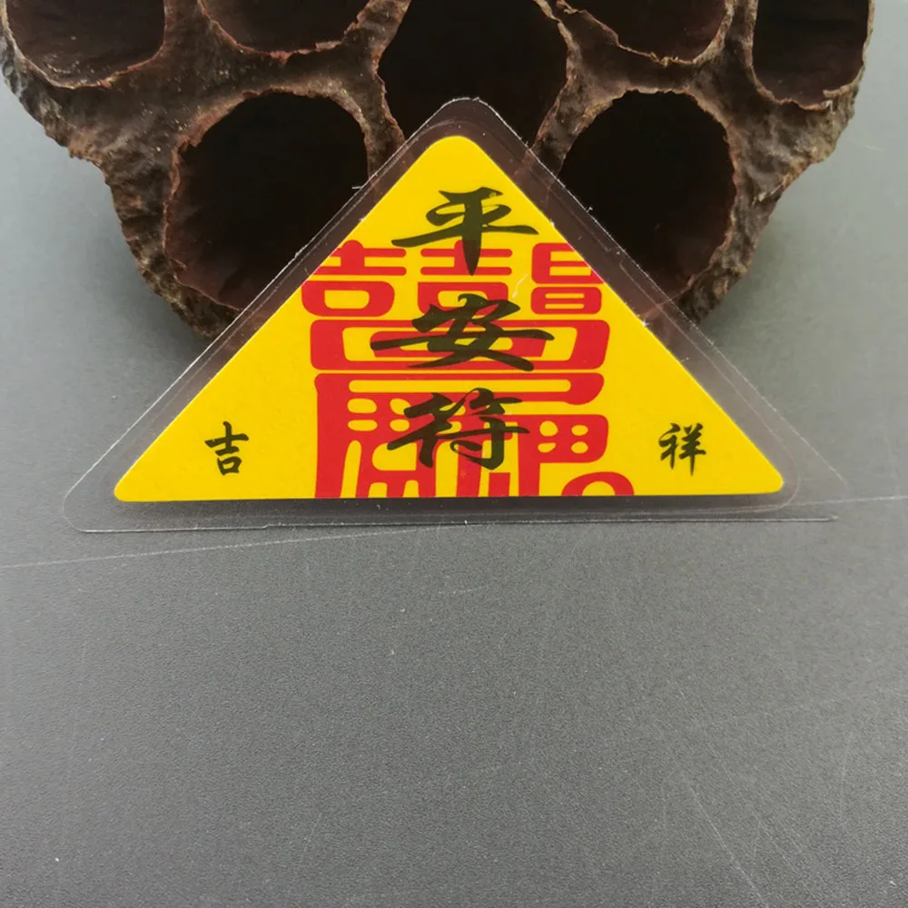 L043 буддизм jixiang fu защитный талисман приносит безопасность концентрации персонажа автомобиля поставки напрямую от производителя продажи