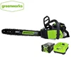 GreenWorks Pro GCS80420 80V 18-Inch Cordless Chainsaw  as Gasoline power chain saw, 4Ah Li-Ion Battery and Charger Included ► Photo 1/5