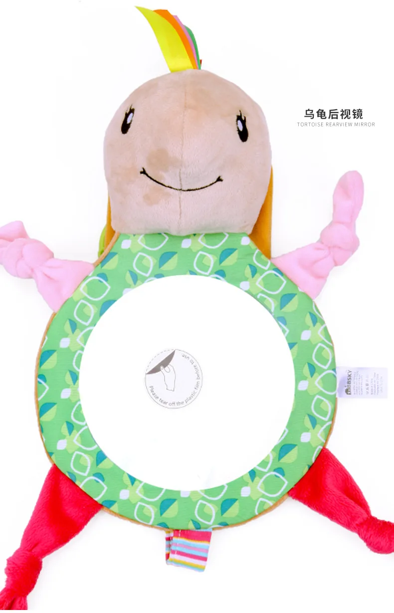 Детское зеркало заднего вида для вождения автомобиля, зеркало заднего вида, зеркало заднего вида, подарки для детей