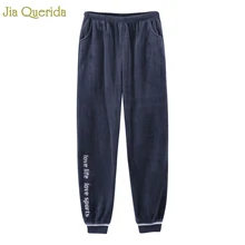 Пижамные штаны Женские Фланелевые штаны для сна зимняя теплая Домашняя одежда эластичная резинка на талии два кармана с завязками на лодыжке спортивные штаны для сна