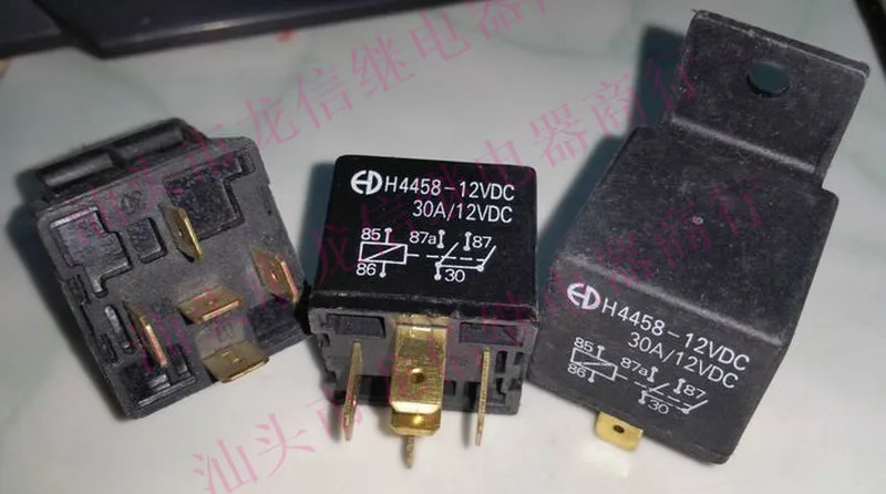 Реле H4458-12VDC V4-2A-12V | Обустройство дома
