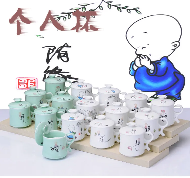 Чаша с драконом личные четыре штуки с фильтром кружка офисная чашка синие и белые керамические чайные чашки и блюдца
