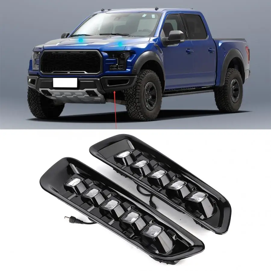 1 пара Автомобильный светодиодный фонарь дневного света Белый DRL Подходит для Ford F150 автомобильные аксессуары