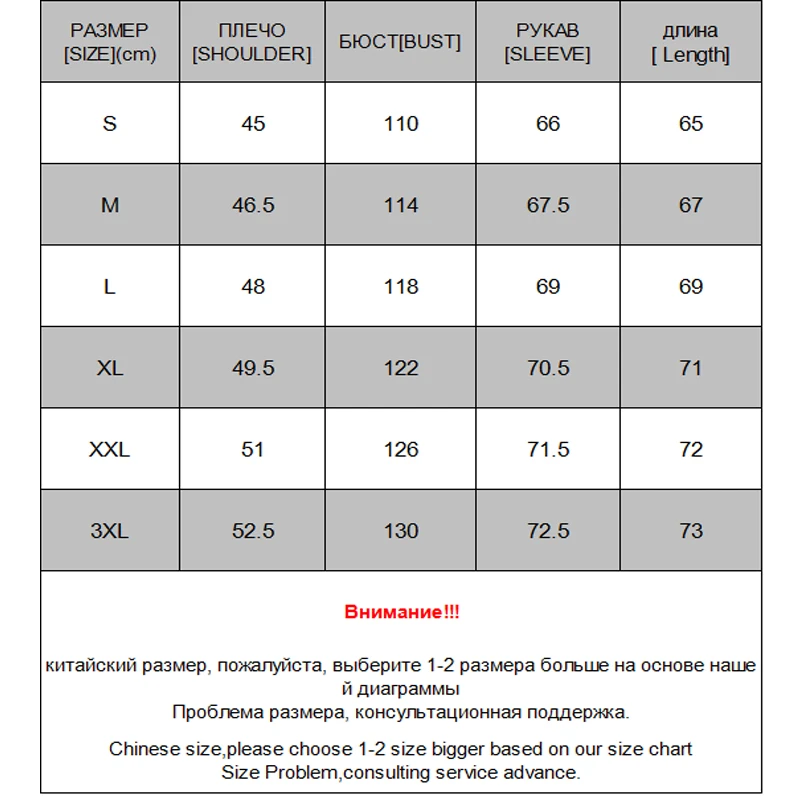 KENNTRICE New Usb Smart Thermostat Heating Winter Jacket Men Light Weight Heated Parkas Male Coat Winter