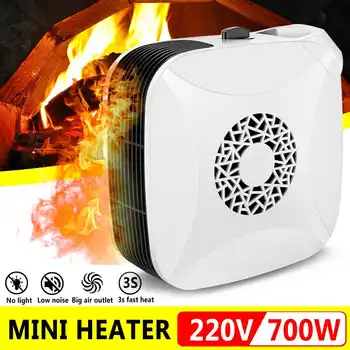 

220V 700W Portable Electric Heater Mini Fan Heater Desktop Household Fast Heating Stove Radiator Warmer Machine for Winter
