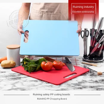 

Commercial Kitchen Non-toxic Cutting Board Rectangular Pp Plastic Cutting Board Hotel Color Separation Plastic Cutting Board