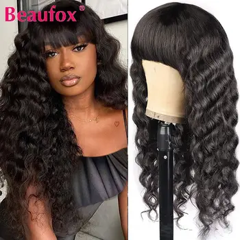 Beaufox Loose Deep Wave Wig Malaysian Human Hair Wigs For Women Glueless Full Machine Wig With Bangs Remy Human Hair Wig 8-28 In 1