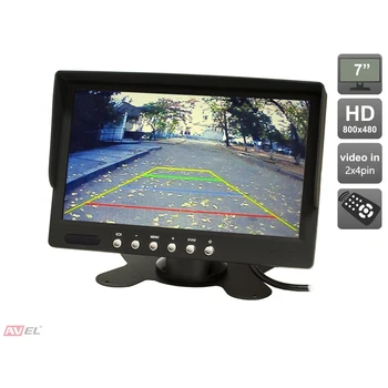 

Parking monitor 7 "Avis supplier for trucks and buses