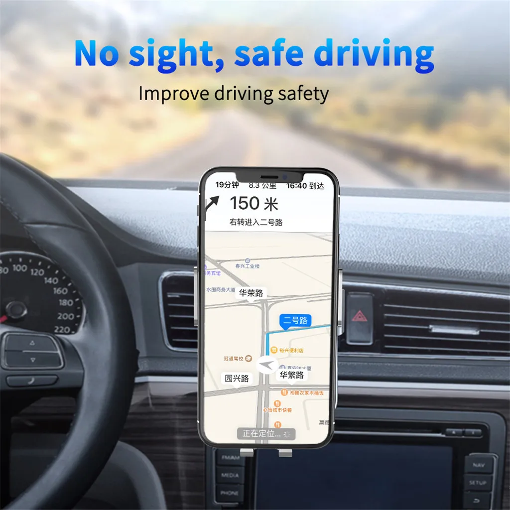 Автомобильный держатель телефона Индукционная розетка поддержка мобильного навигатора поддержка зарядки# W