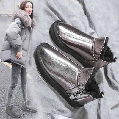 Snow boots women's 2020 autumn and winter new wild fashion cotton shoes thickened plus velvet warm plus size women's boots