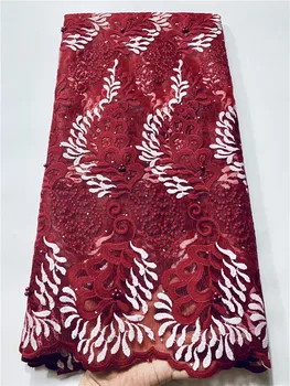 

New Arrivals!!! Swiss Voile Lace In Switzerland High Quality African Dry Lace Fabric 100%Punch Holes Cotton Lace For Party FJ831