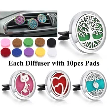 Автомобильный освежитель воздуха автомобильный парфюмерный диффузор клип автомобильный освежитель воздуха Авто вентиляционный освежитель эфирное масло парфюм автомобильный зажим 10 подушек дропшиппинг