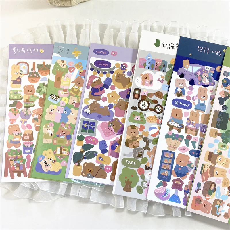 Bear Scene Landscaping Stickers DIY Scrapbooking Journal Collage Phone Computer Diary Album Happy Planner Gift Seal Decoration acrylic stamps for card making