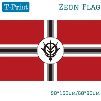 

15PCS Flag Zeon Flag Up Cos Animation Banner 3x5ft Polyester