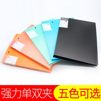 

a4 folder multi-layer data book double clip students use a4 paper paper paper storage bag to arrange artifact book clip test
