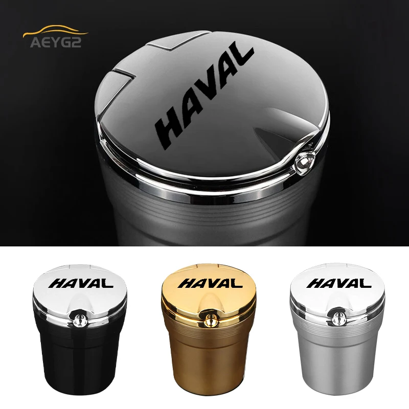 Для Haval H4 H6 H7 H9 F5 F7 H2 C50 подъемник авто аксессуары для интерьера автомобиля пепельница с Led светильник