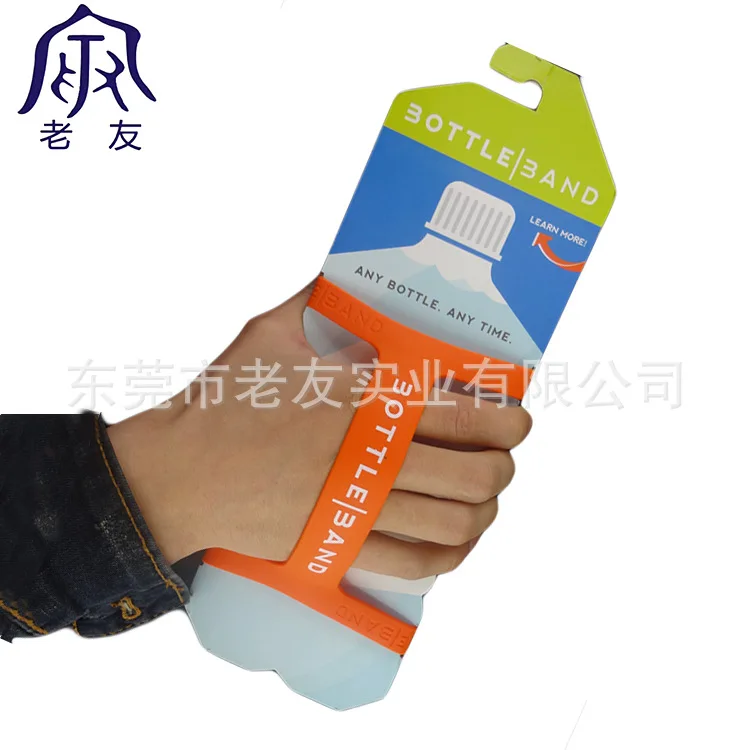 

Outdoor Portable shui ping dai Multi-functional Sports Creative Water Bottle Belt Travel Silica Gel shui ping dai