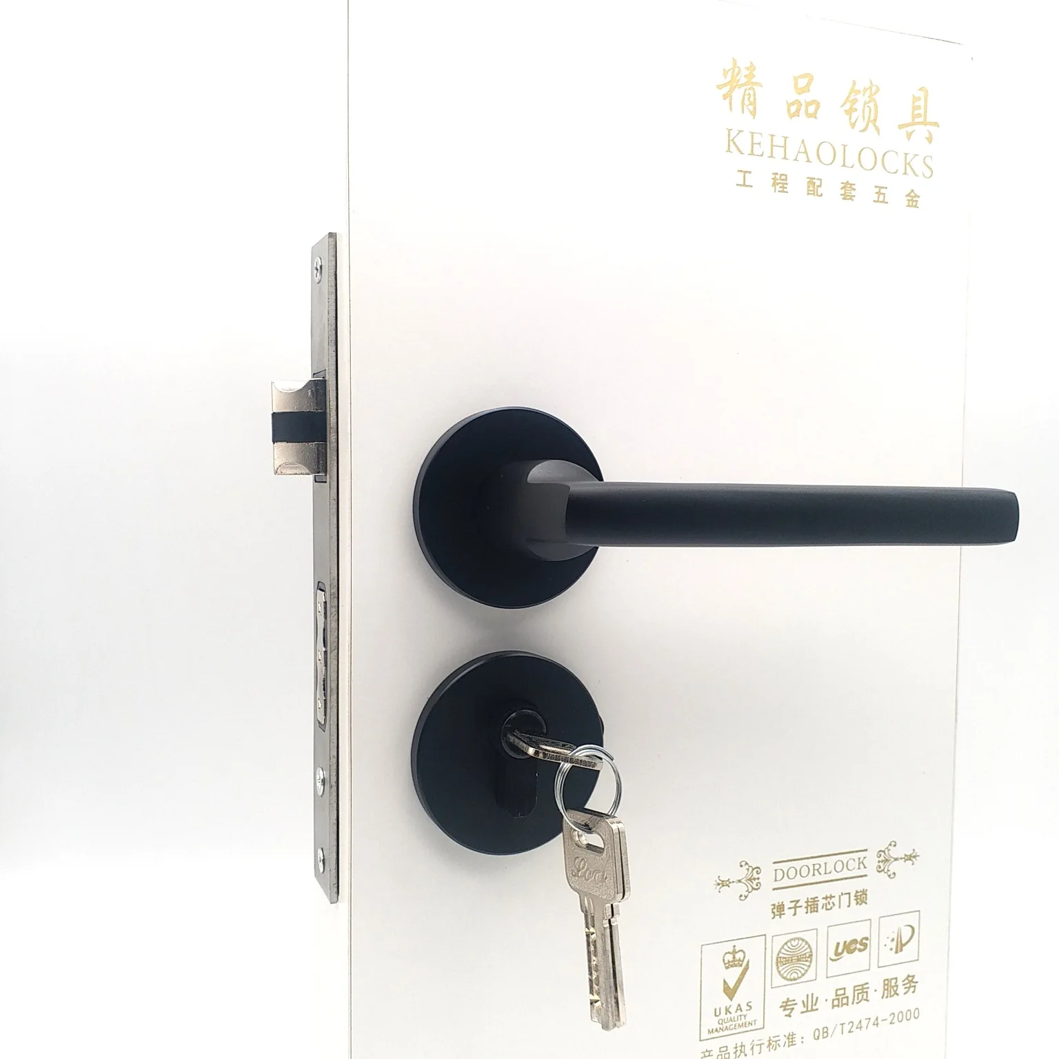 

Alumina Lock Alumimum Handle Lock Inner Door Handle Lock Wooden Doors Handle Lock Manufacturers Direct Selling Retail