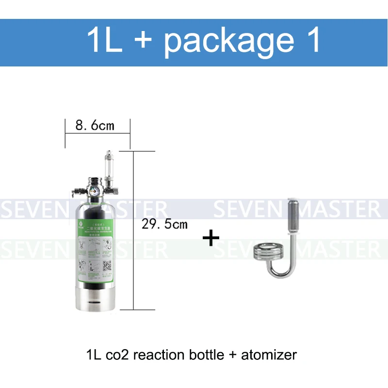 1L x package1 Wyin DIY CO2 генератор системы комплект с реакцией давления воздуха потока регулировки воды тихий фильтр-водопад для аквариума клапан диффузор - Цвет: 1L x package1