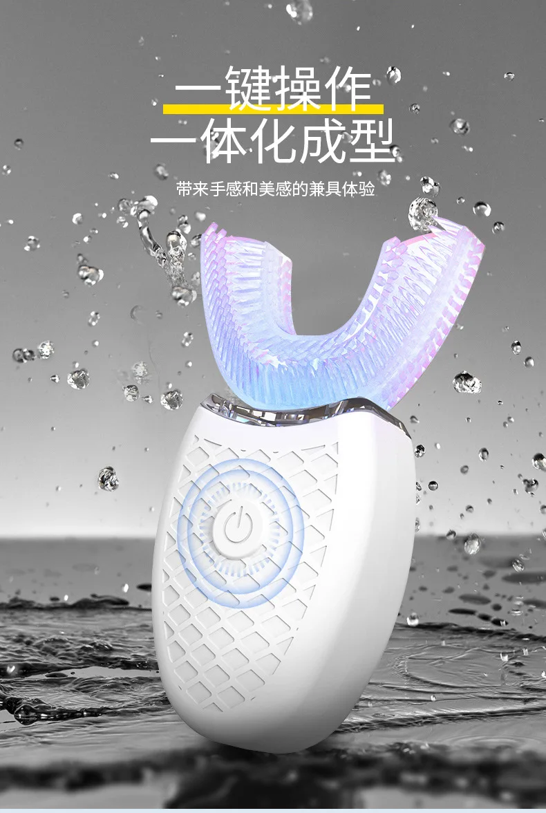 口含牙刷详情_05