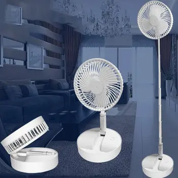 

New folding telescopic mini fan USB rechargeable floor fan for student portable small electric dormitory bed office desktop home
