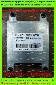 

For car engine computer/MT20U MT20U2 MT22 ECU/Electronic Control Unit/CarPC/JAC Rein/28250091 1026301GD041 B6000229 MT20U2