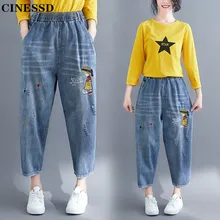 3XL 4XL размера плюс Джинсы бойфренда с мультяшной вышивкой женские летние модные уличные свободные джинсовые шаровары для женщин