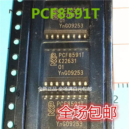 

Бесплатная доставка PCF8591T PCF8591 8AD/DA SOP16 10 шт.