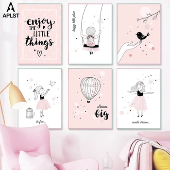 

Nursery Pink Decor Swing Princess Bird Poster Balloon Dream Quote Prints Kids Girl's Room Painting Canvas Wall Art Picture Decal