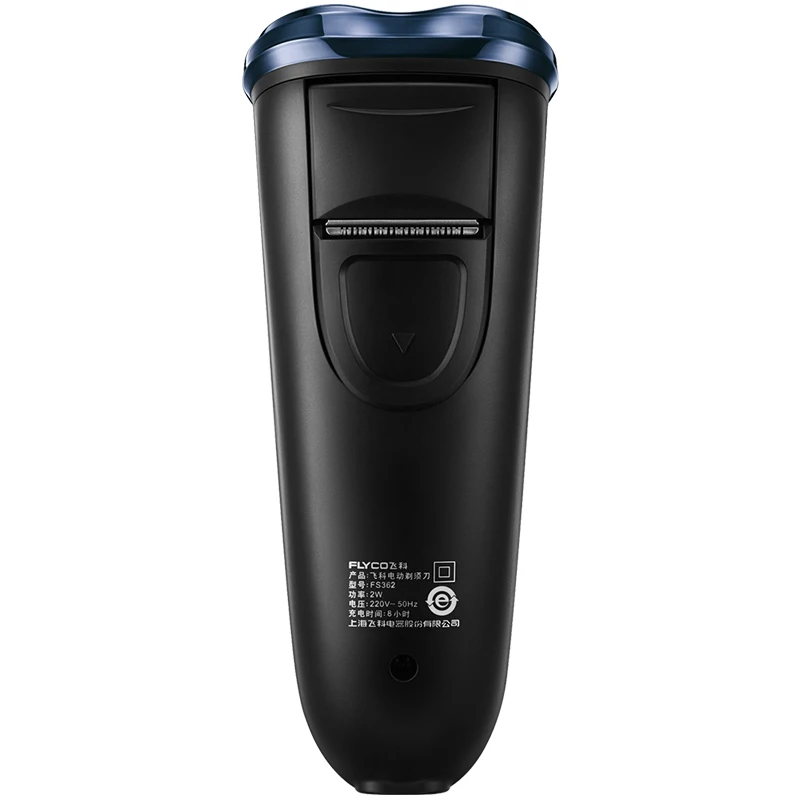 FLYCO Origianl FS362 электробритва с подзарядкой для ухода за лицом с удобной режущей системой лезвий для мужчин