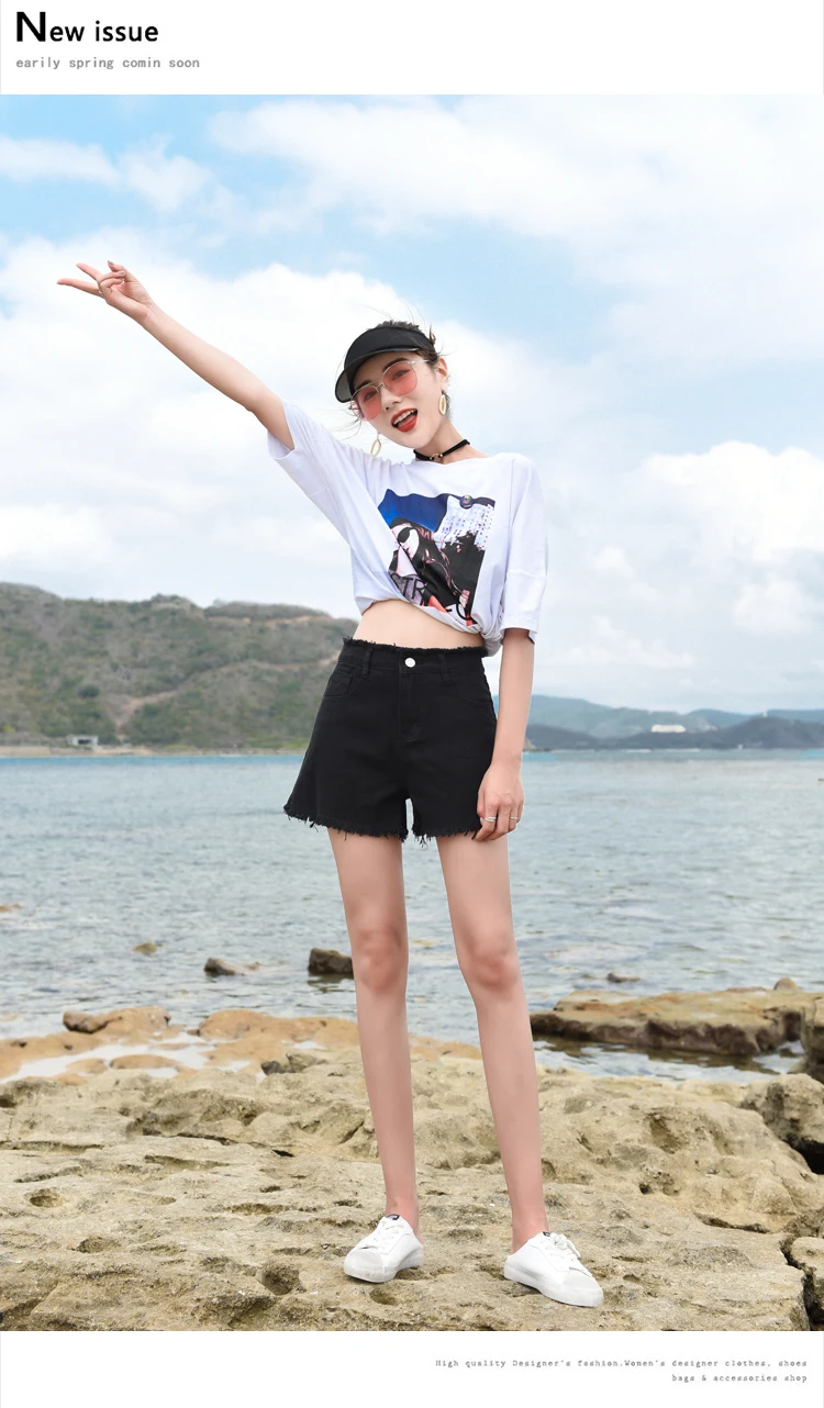 Denim Shorts Women's Summer New Style WOMEN'S Dress Korean-style High-waisted Loose-Fit Korean-style Versatile Fringed Deni