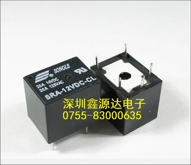 100% новый и оригинальный HF49F-005-1H1 JZC-49F-005-1H1 |