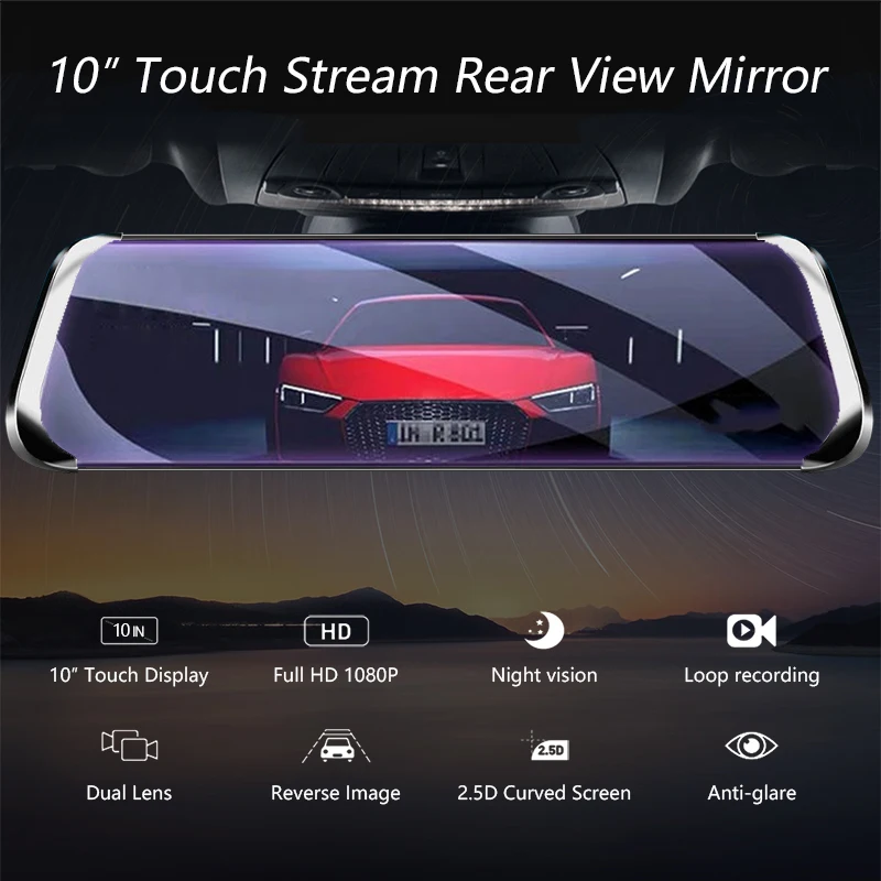 Автомобильный видеорегистратор ADDKEY 10 дюймов 1080P зеркало заднего