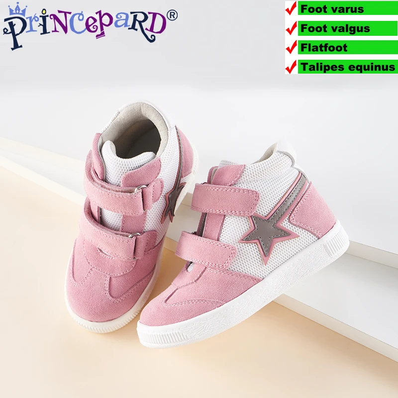 

Princepard new orthopedic sports shoes kinder sneakers for kids navy pink colors autumn children orthopedic shoes