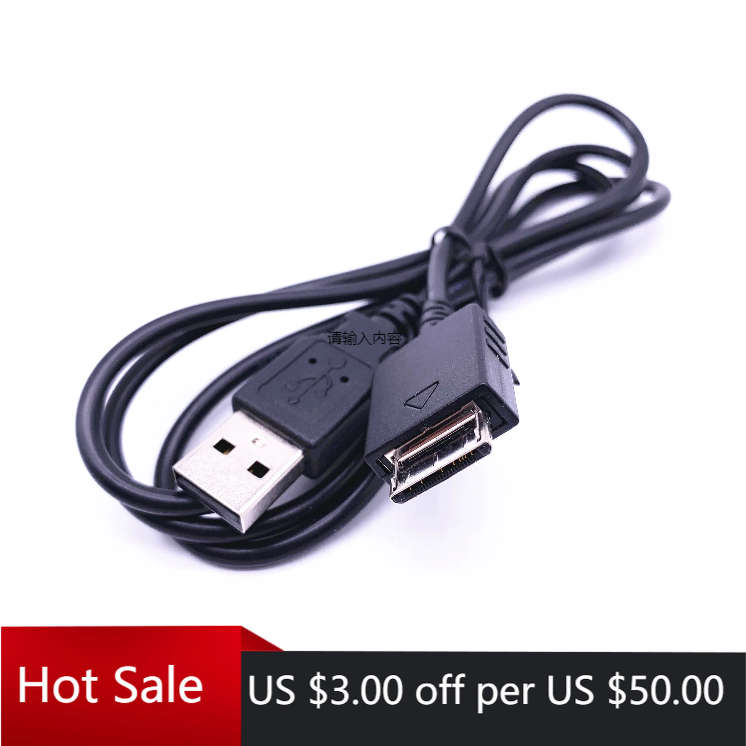 Usb Cavo Del Caricatore Di Dati Per Sony Walkman Nw-S640 Nwz-S739F Nwz-S740 Nw-S744 Nw-S745 Nwz-S603 Nwz-S756 Nw-A800 Nw-X1000