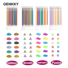 12/24/36/48 Цвета Flash Выделите ручка с заправляемым стержнем милые Карамельный цвет блестящими пополнения чернил для маленьких детей с изображением граффити поставок