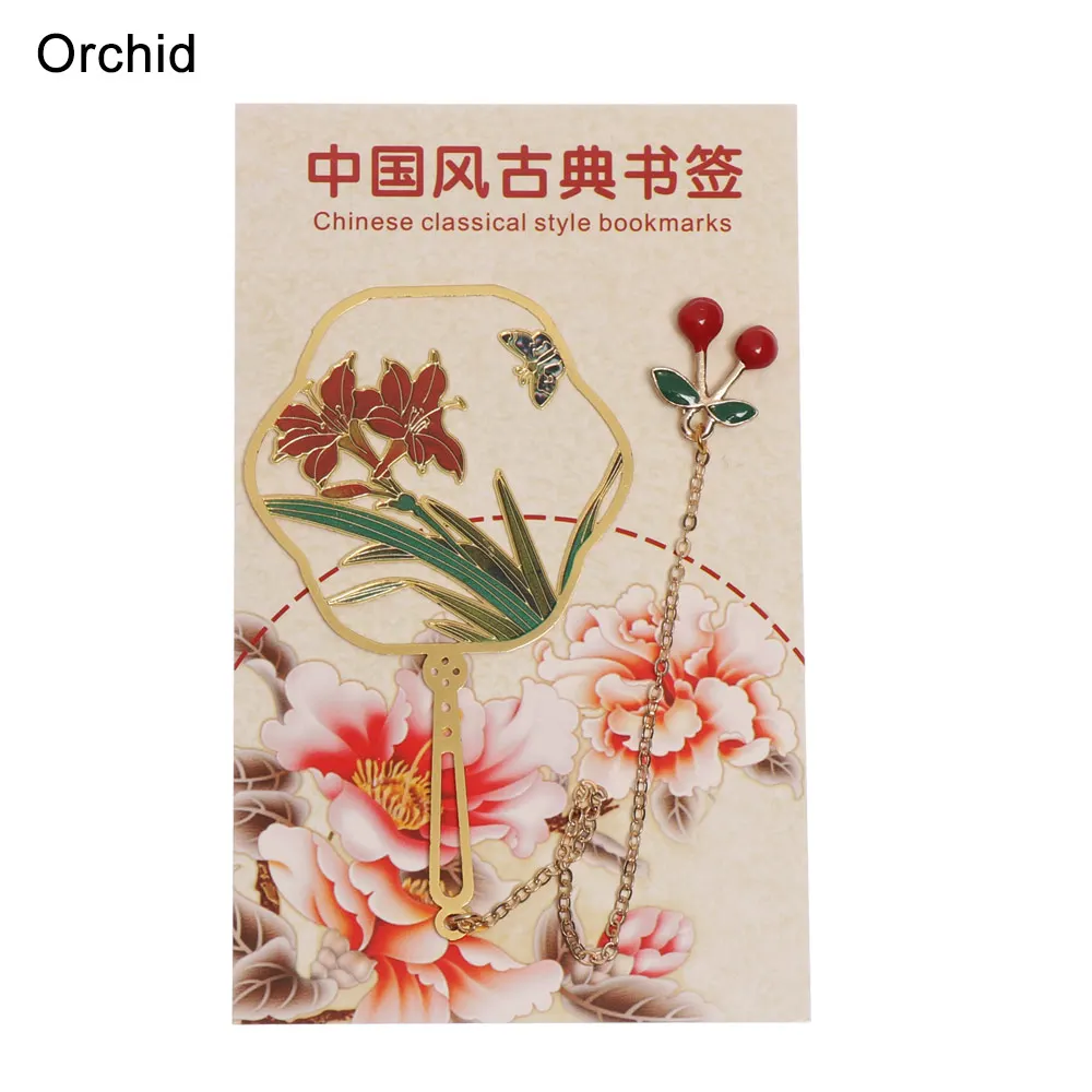 Orchid Китайская элегантная кисточка, металлическая маркировка, маркеры для книг, ретро Закладка, книжный зажим, канцелярские принадлежности для школы и офиса - Цвет: Orchid