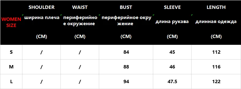 Раскупают